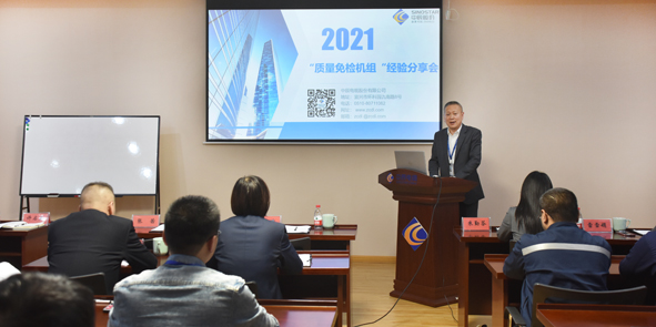 MYBALL·迈博(中国区)有限公司官网