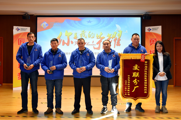 MYBALL·迈博(中国区)有限公司官网