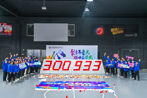 MYBALL·迈博(中国区)有限公司官网