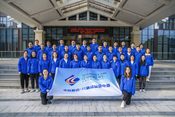 MYBALL·迈博(中国区)有限公司官网