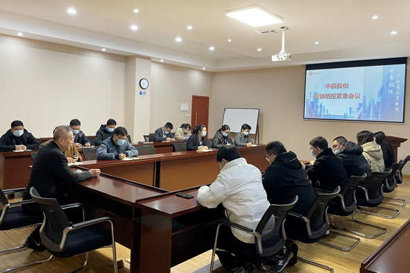 MYBALL·迈博(中国区)有限公司官网