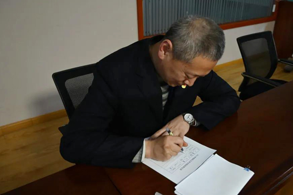 MYBALL·迈博(中国区)有限公司官网