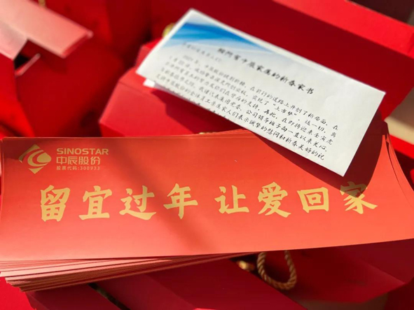 MYBALL·迈博(中国区)有限公司官网