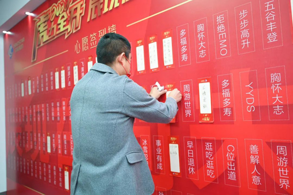 MYBALL·迈博(中国区)有限公司官网