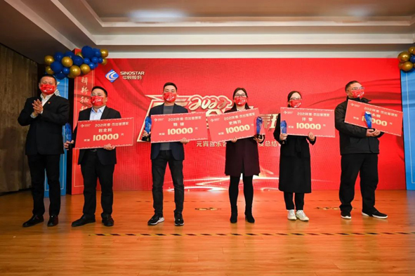 MYBALL·迈博(中国区)有限公司官网