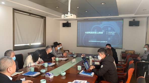 MYBALL·迈博(中国区)有限公司官网