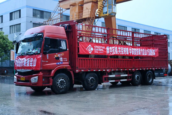 MYBALL·迈博(中国区)有限公司官网