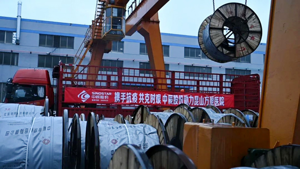 MYBALL·迈博(中国区)有限公司官网