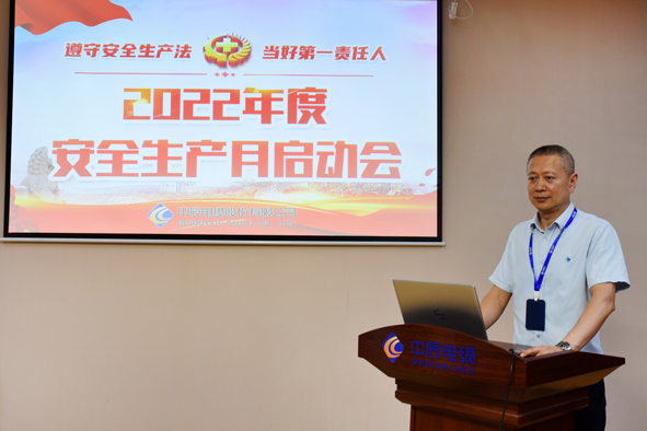 MYBALL·迈博(中国区)有限公司官网