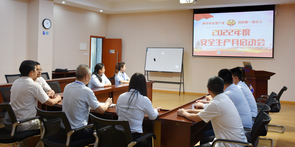 MYBALL·迈博(中国区)有限公司官网