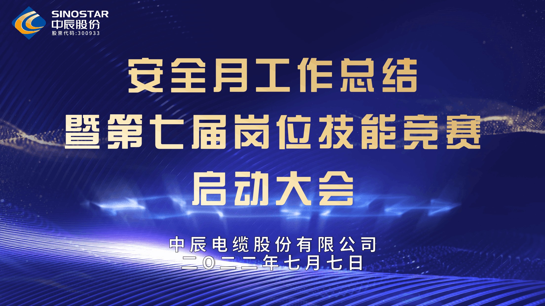 MYBALL·迈博(中国区)有限公司官网