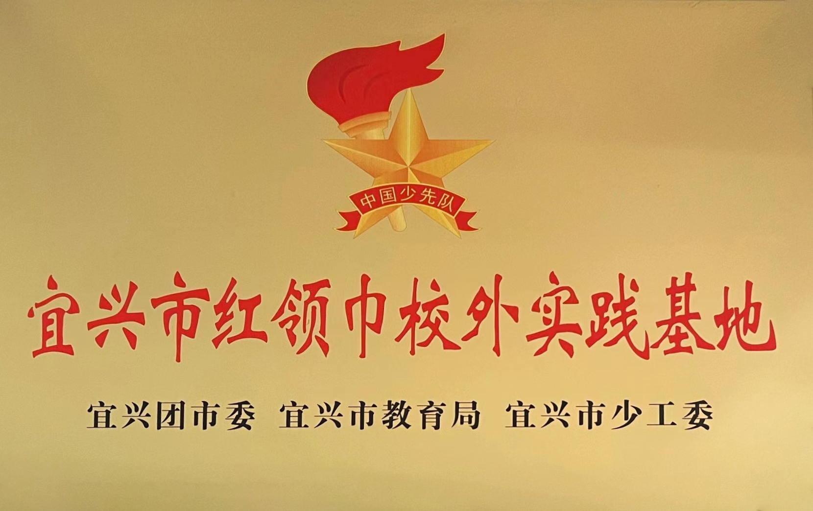 MYBALL·迈博(中国区)有限公司官网