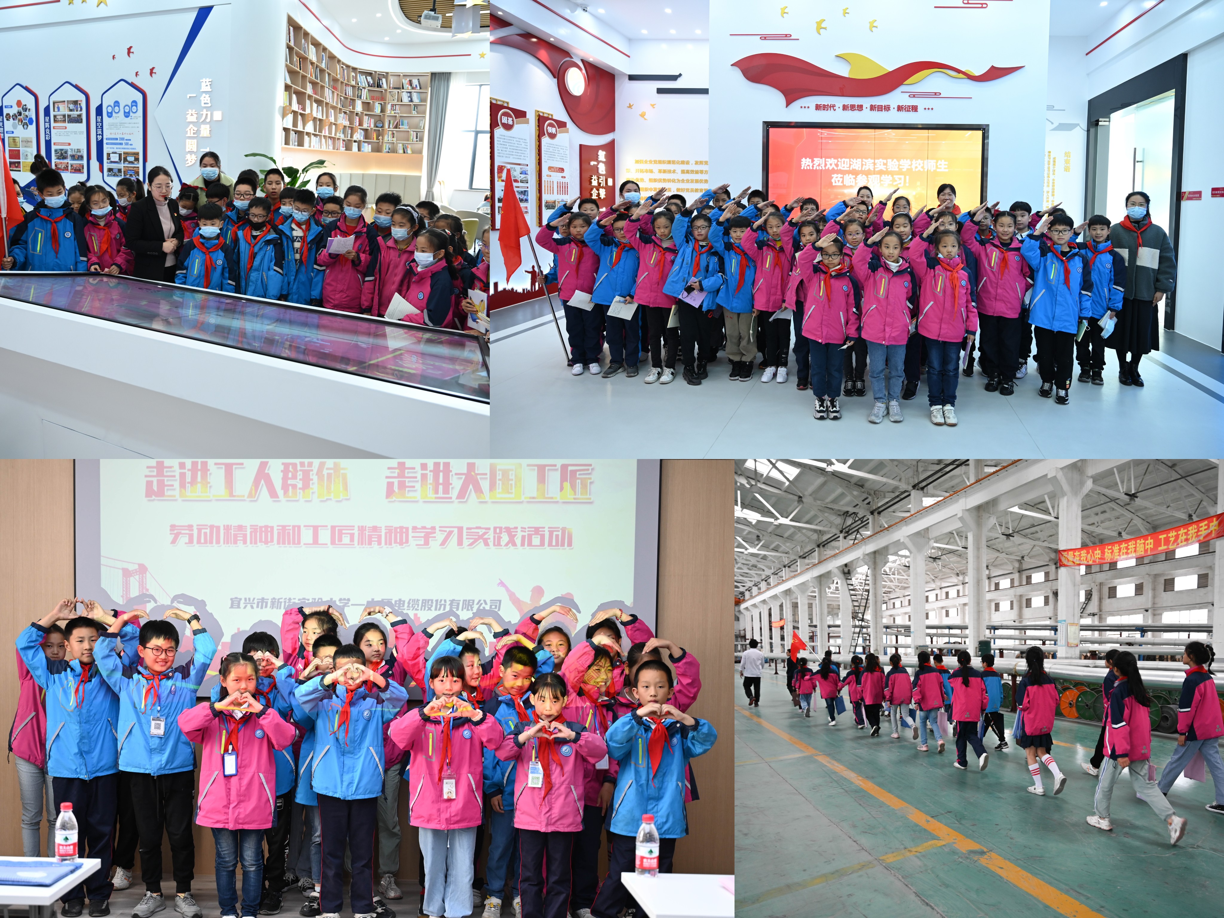 MYBALL·迈博(中国区)有限公司官网