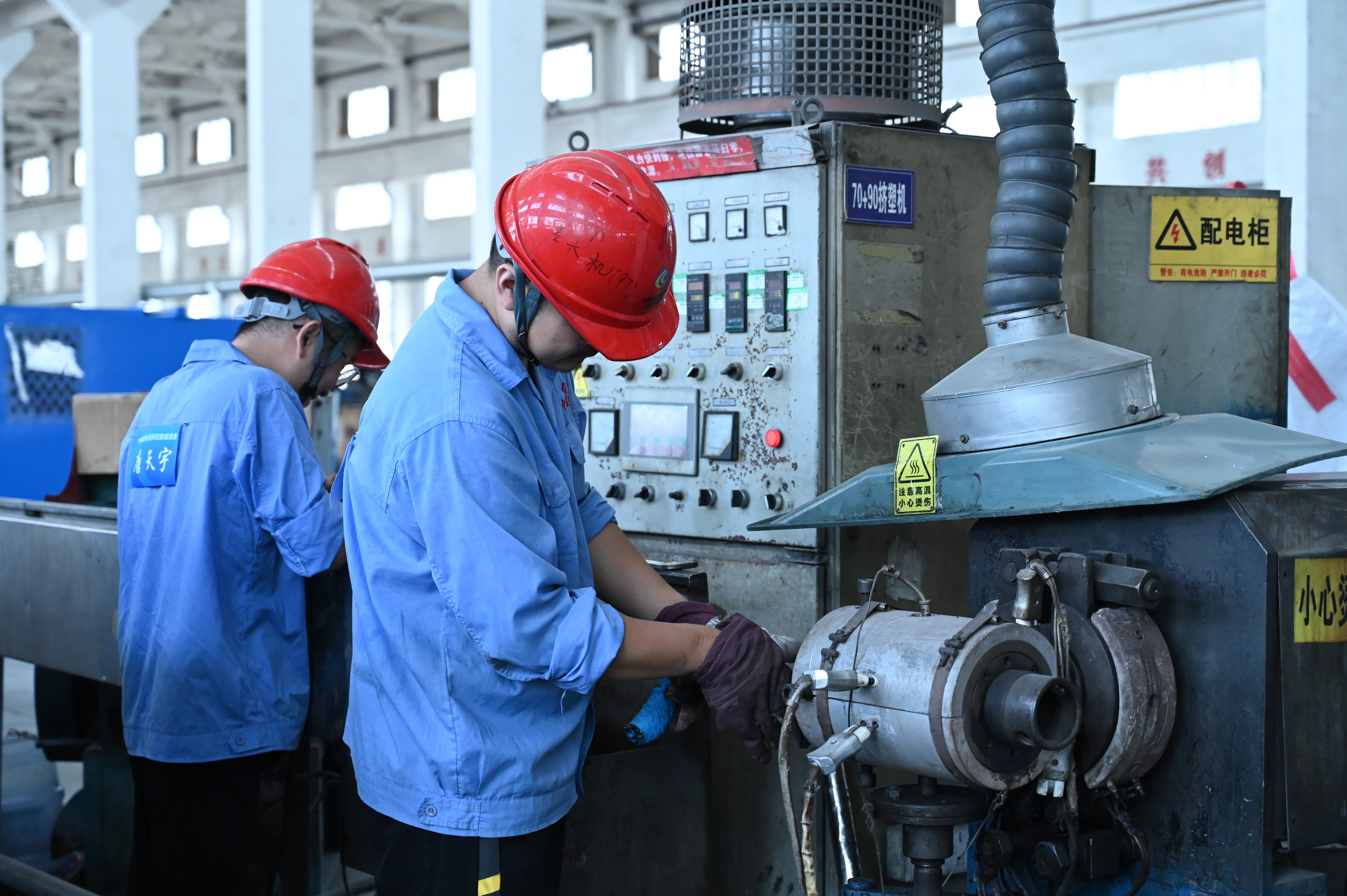 MYBALL·迈博(中国区)有限公司官网