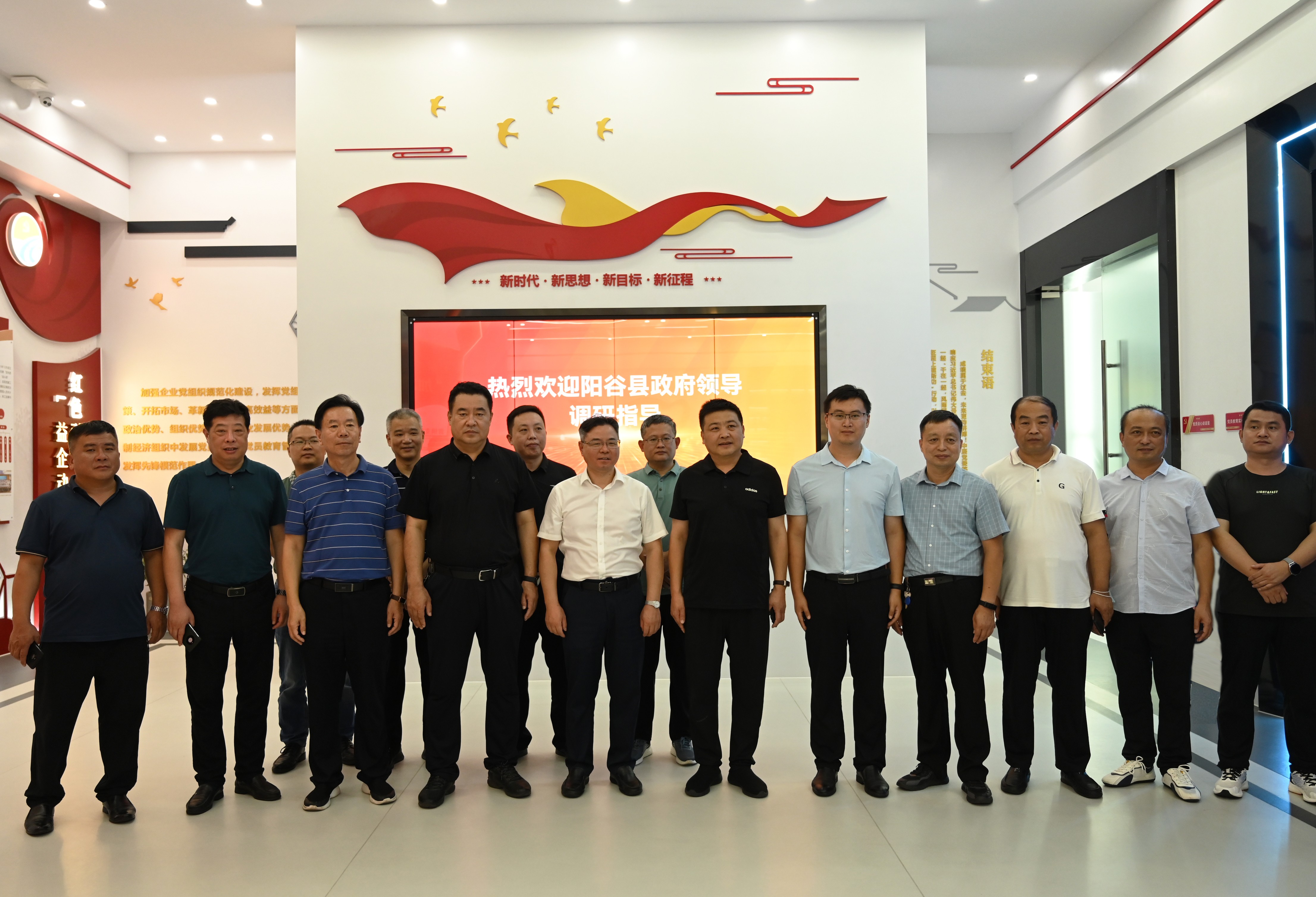 MYBALL·迈博(中国区)有限公司官网