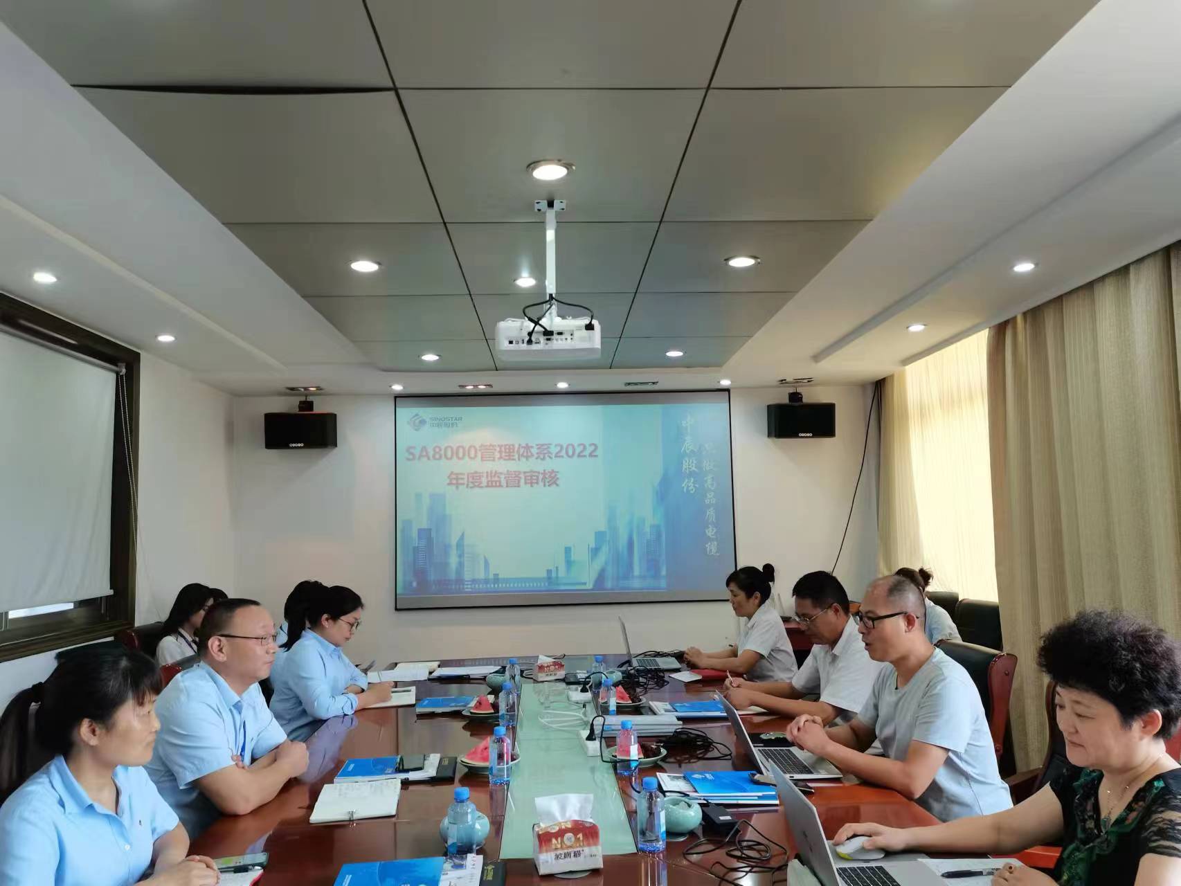 MYBALL·迈博(中国区)有限公司官网