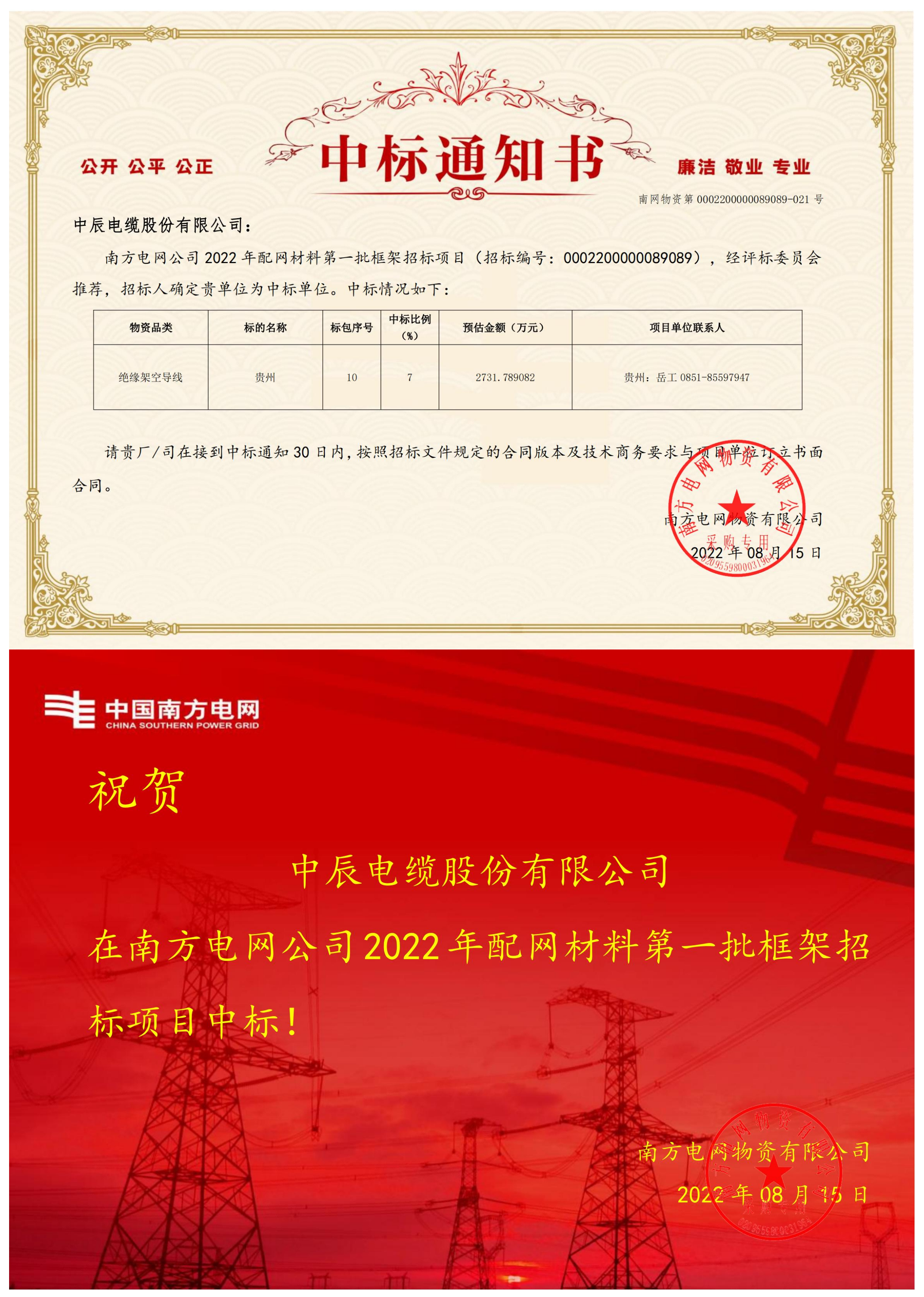 MYBALL·迈博(中国区)有限公司官网