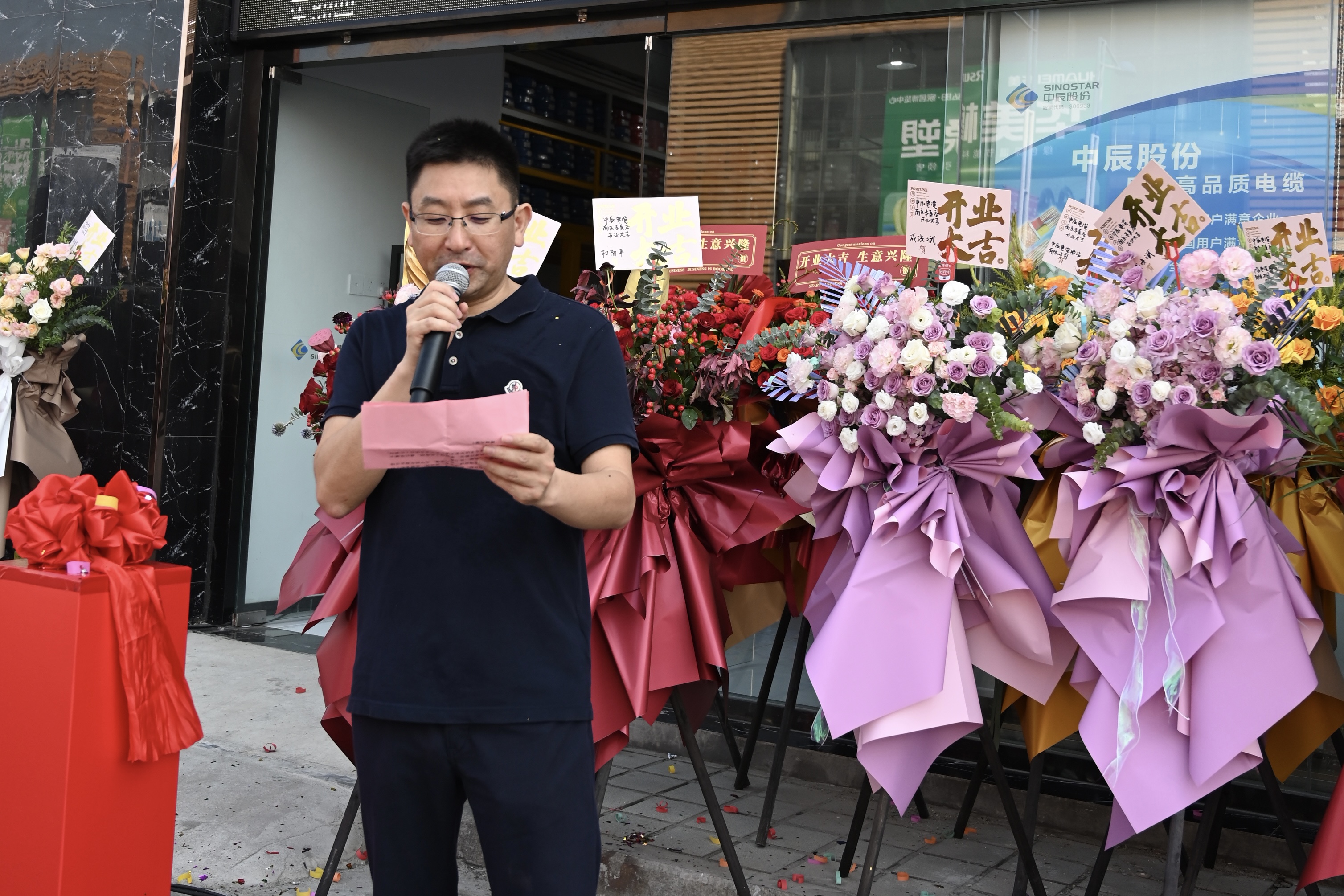 MYBALL·迈博(中国区)有限公司官网