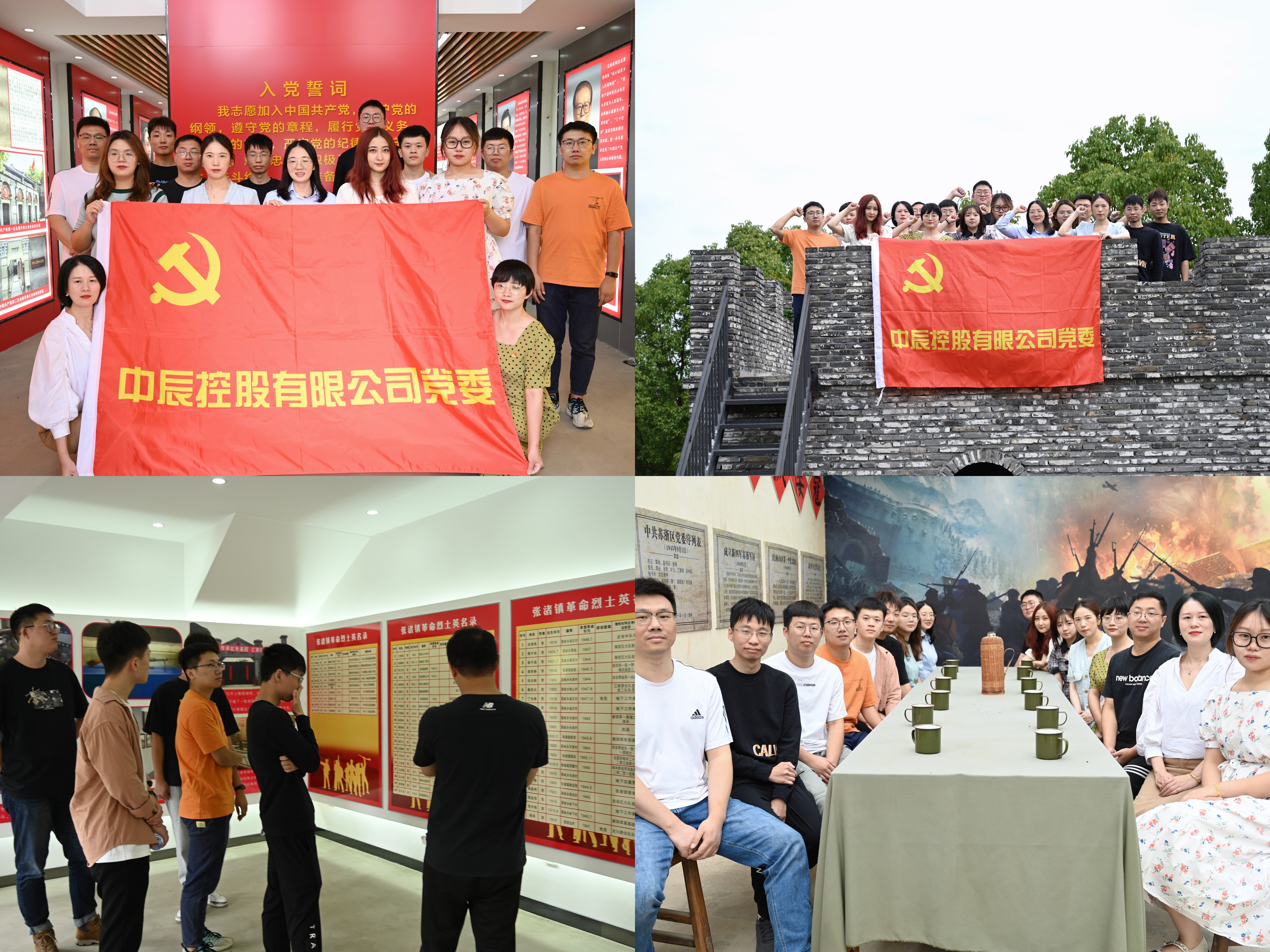 MYBALL·迈博(中国区)有限公司官网