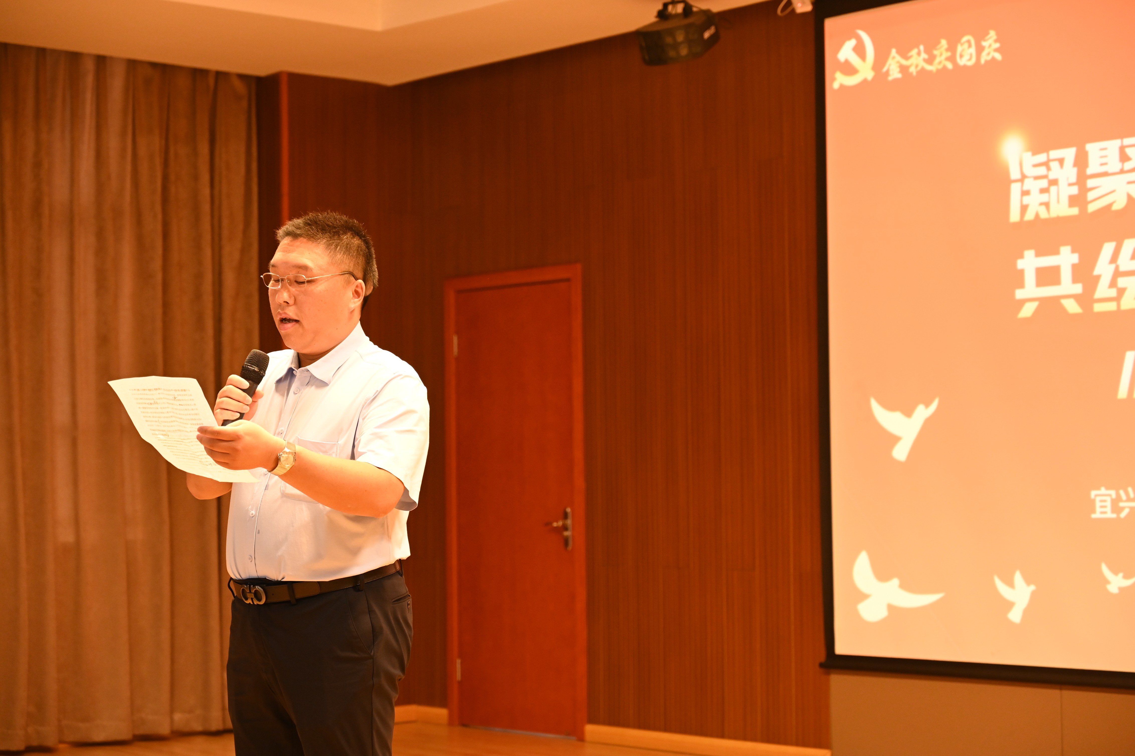 MYBALL·迈博(中国区)有限公司官网