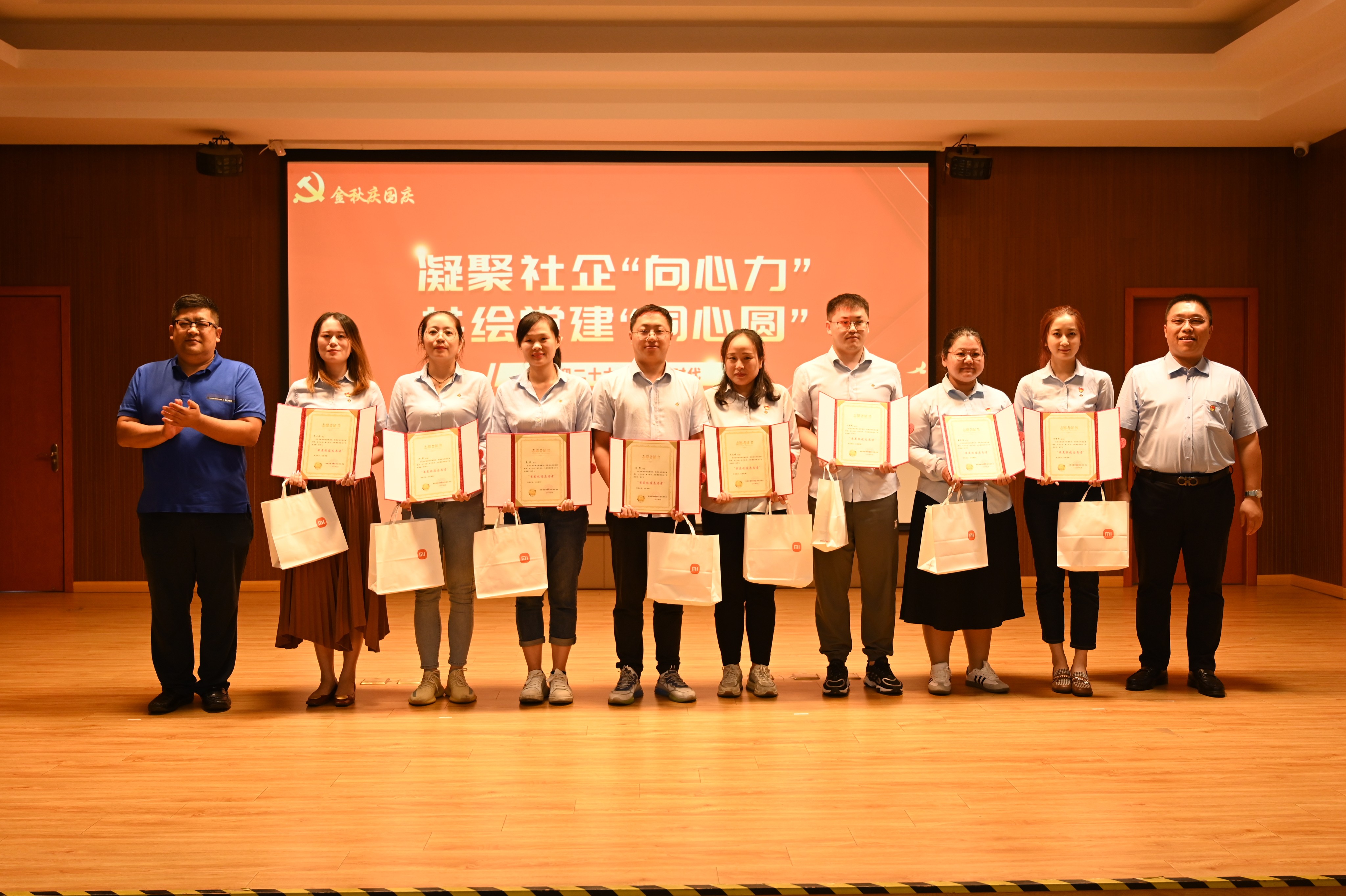 MYBALL·迈博(中国区)有限公司官网