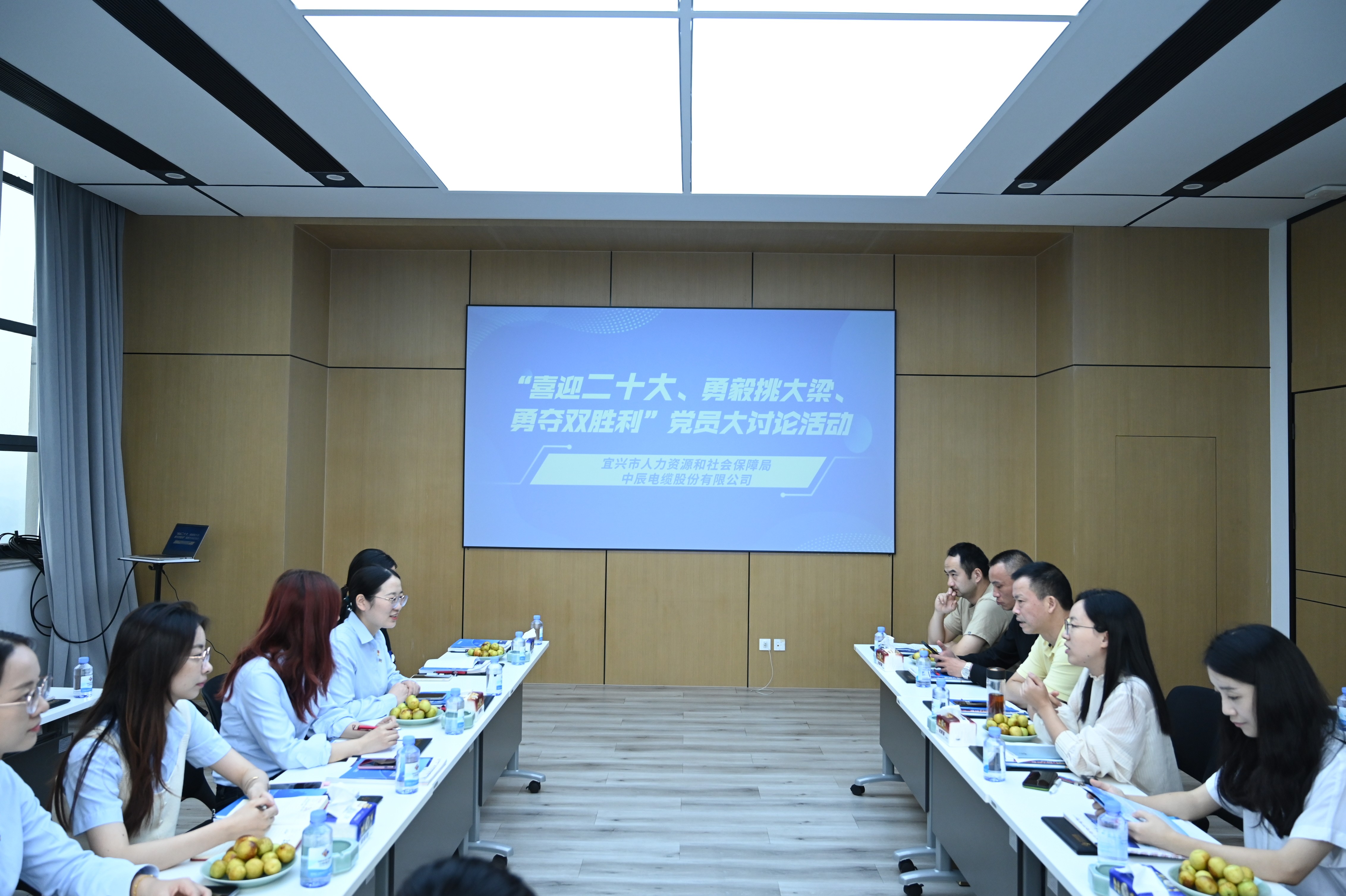 MYBALL·迈博(中国区)有限公司官网