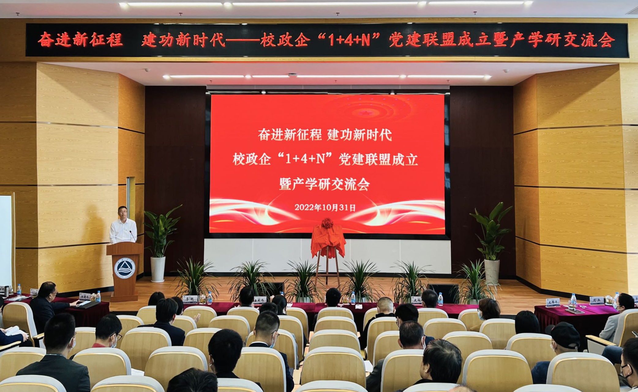 MYBALL·迈博(中国区)有限公司官网