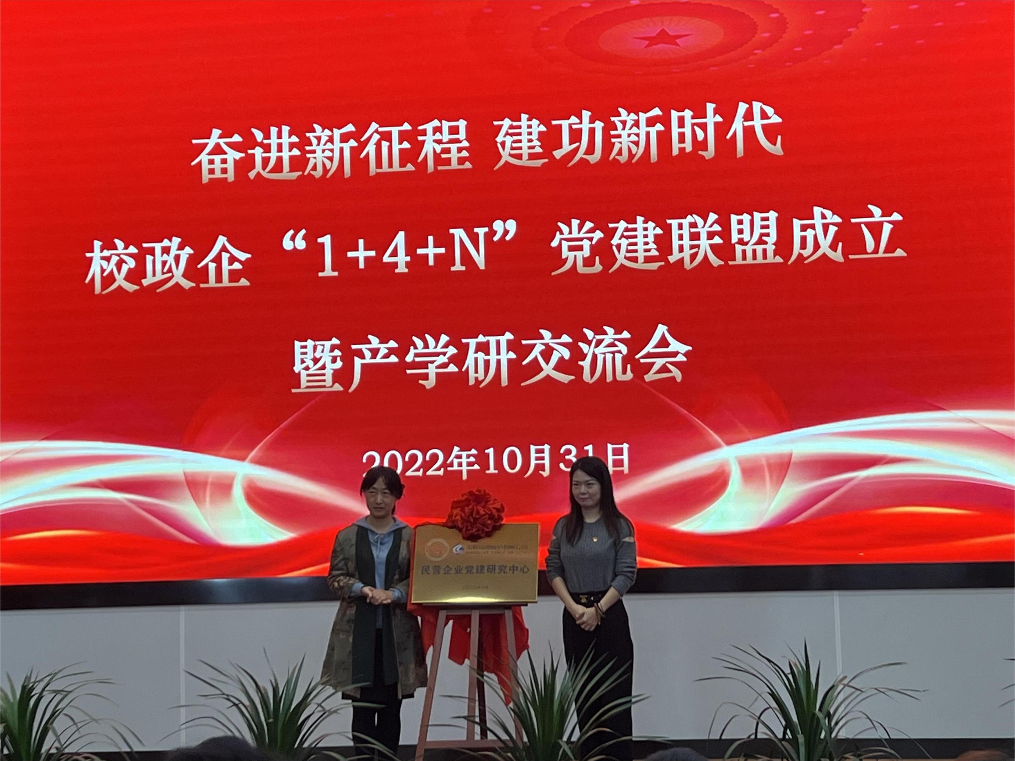 MYBALL·迈博(中国区)有限公司官网