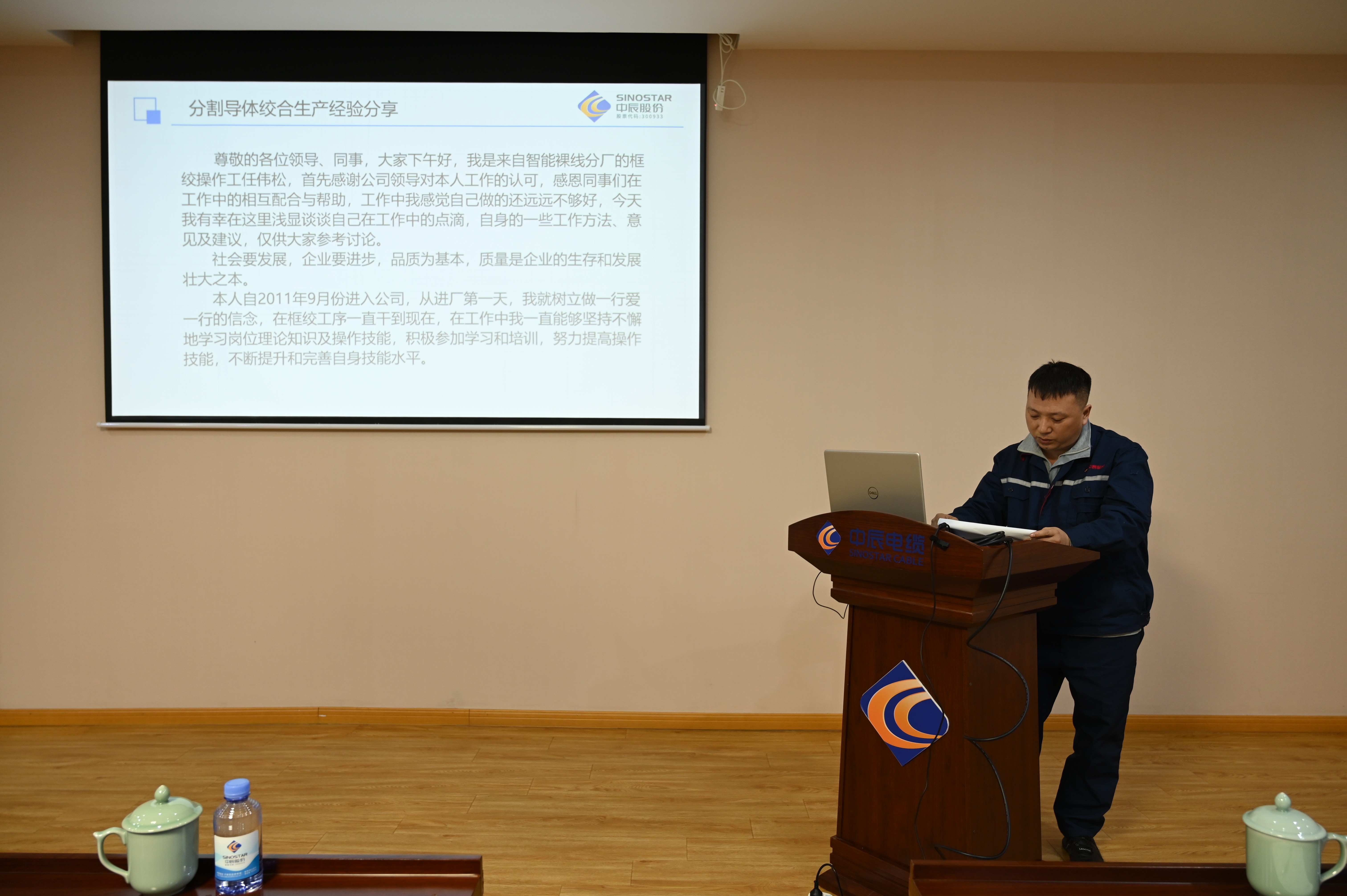 MYBALL·迈博(中国区)有限公司官网