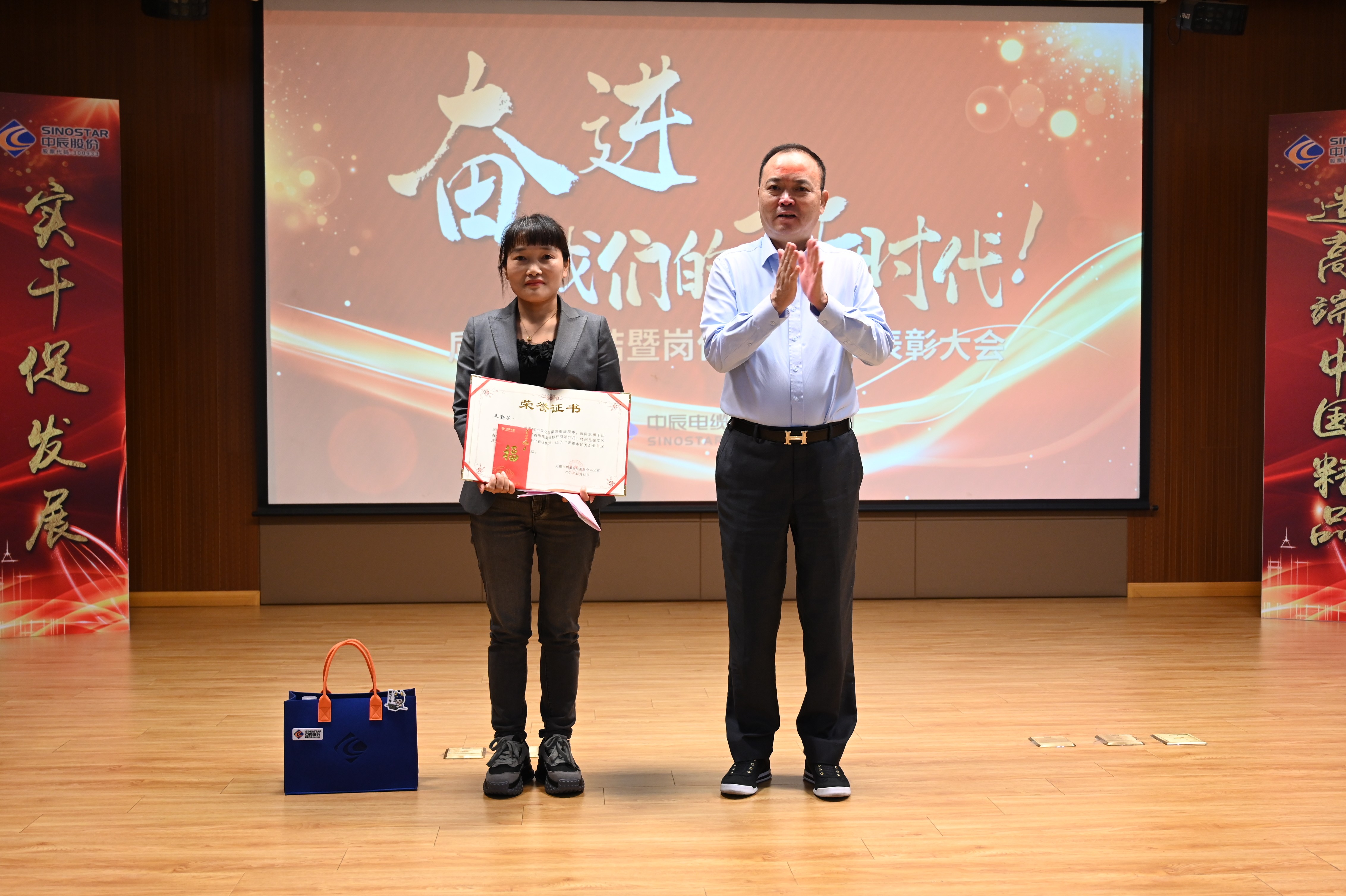 MYBALL·迈博(中国区)有限公司官网