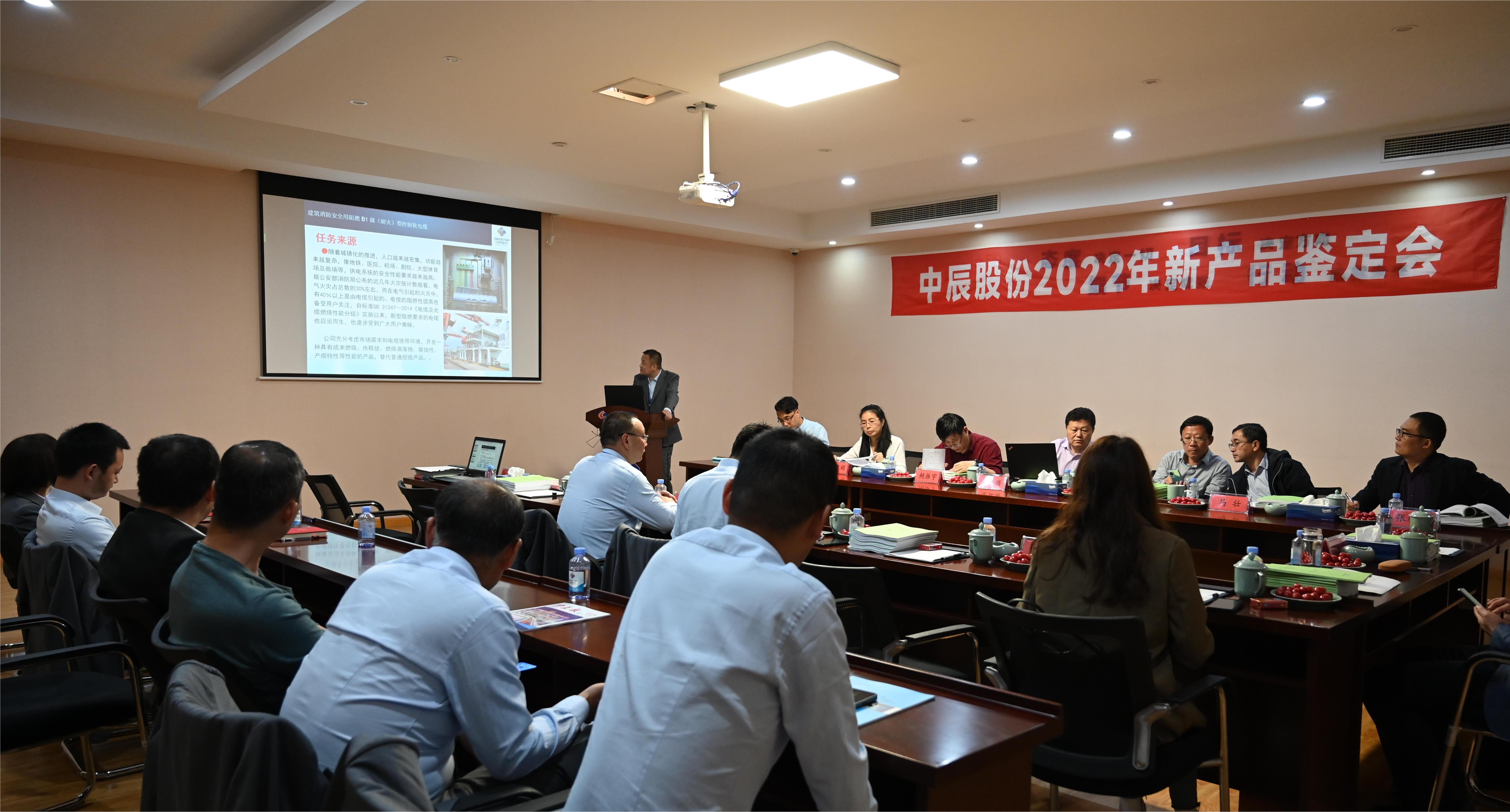 MYBALL·迈博(中国区)有限公司官网