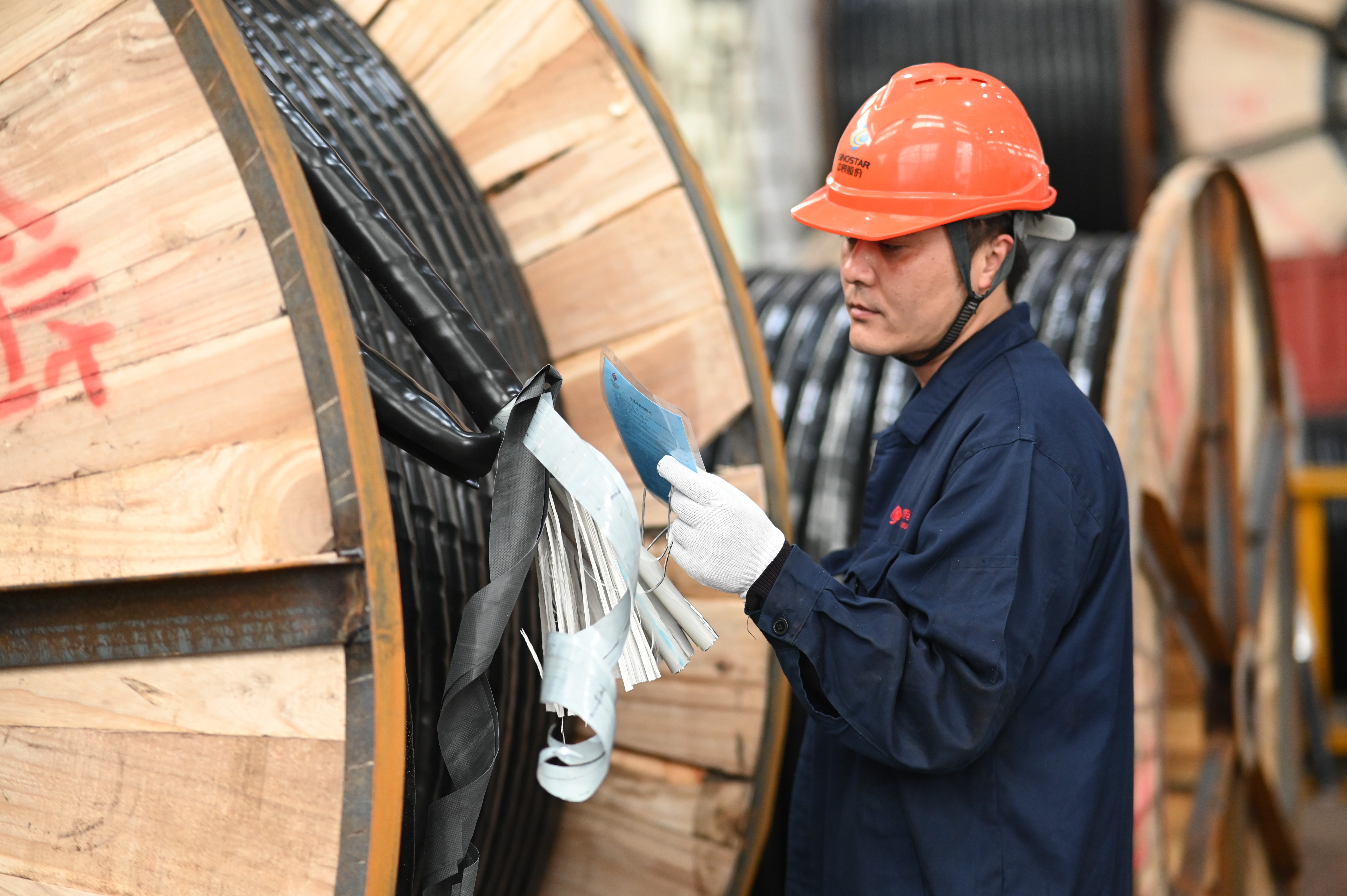 MYBALL·迈博(中国区)有限公司官网