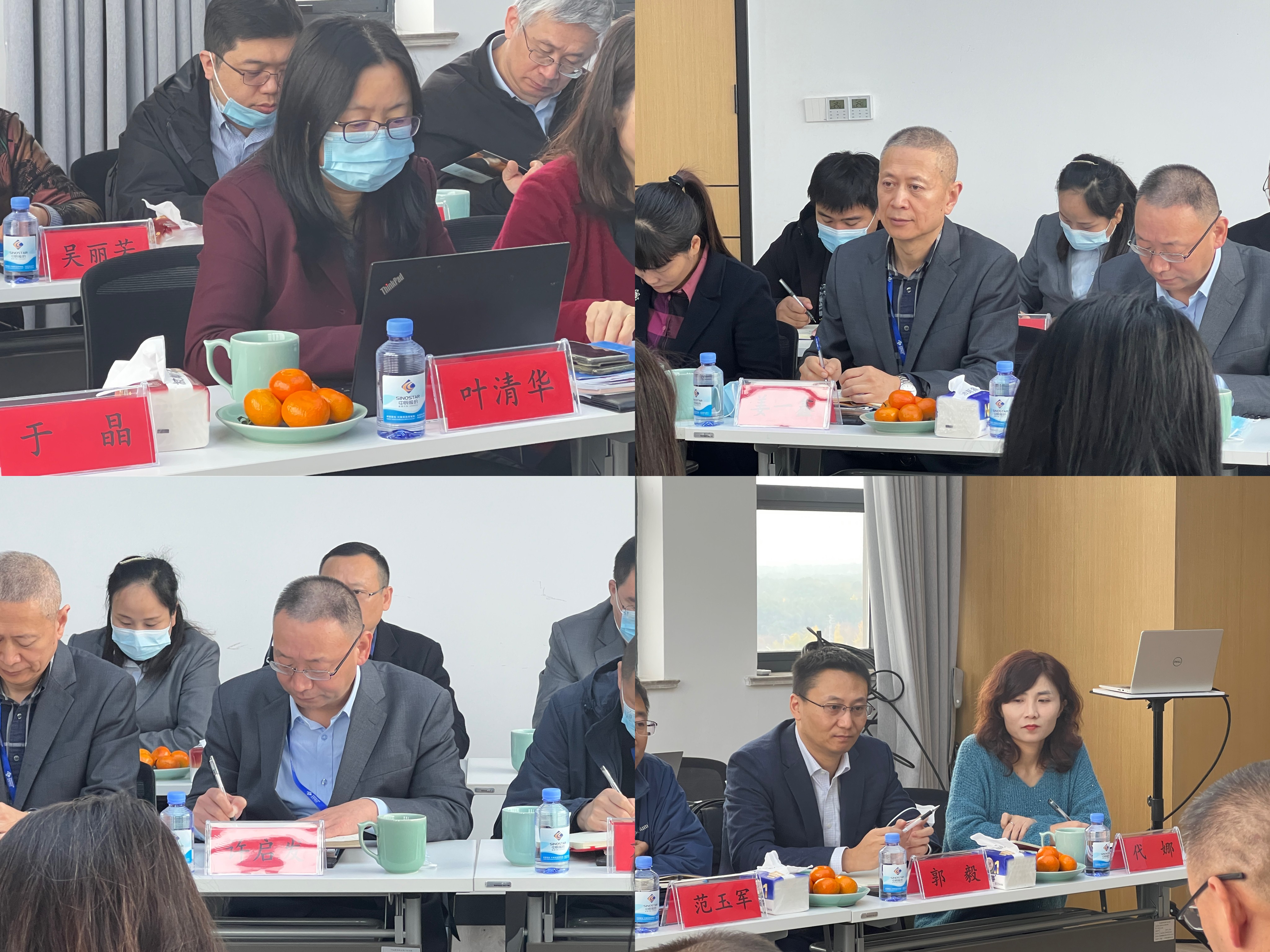 MYBALL·迈博(中国区)有限公司官网